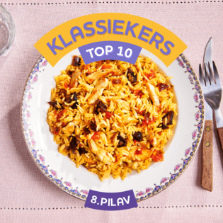 Pilav met dadels en kip